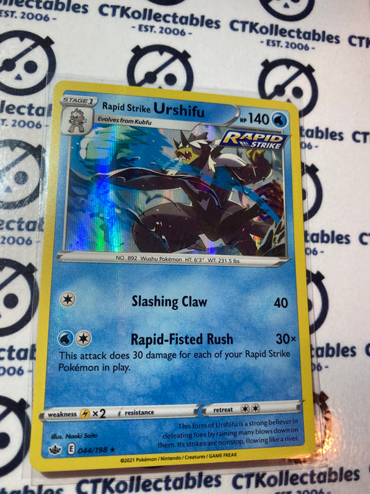 Rapid Strike Urshifu #044/198 Pokémon Card Chilling Reign