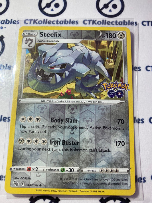 Steelix Reverse Holo Card #044/078 2022 Sword & Shield Pokemon Go Pokemon Card