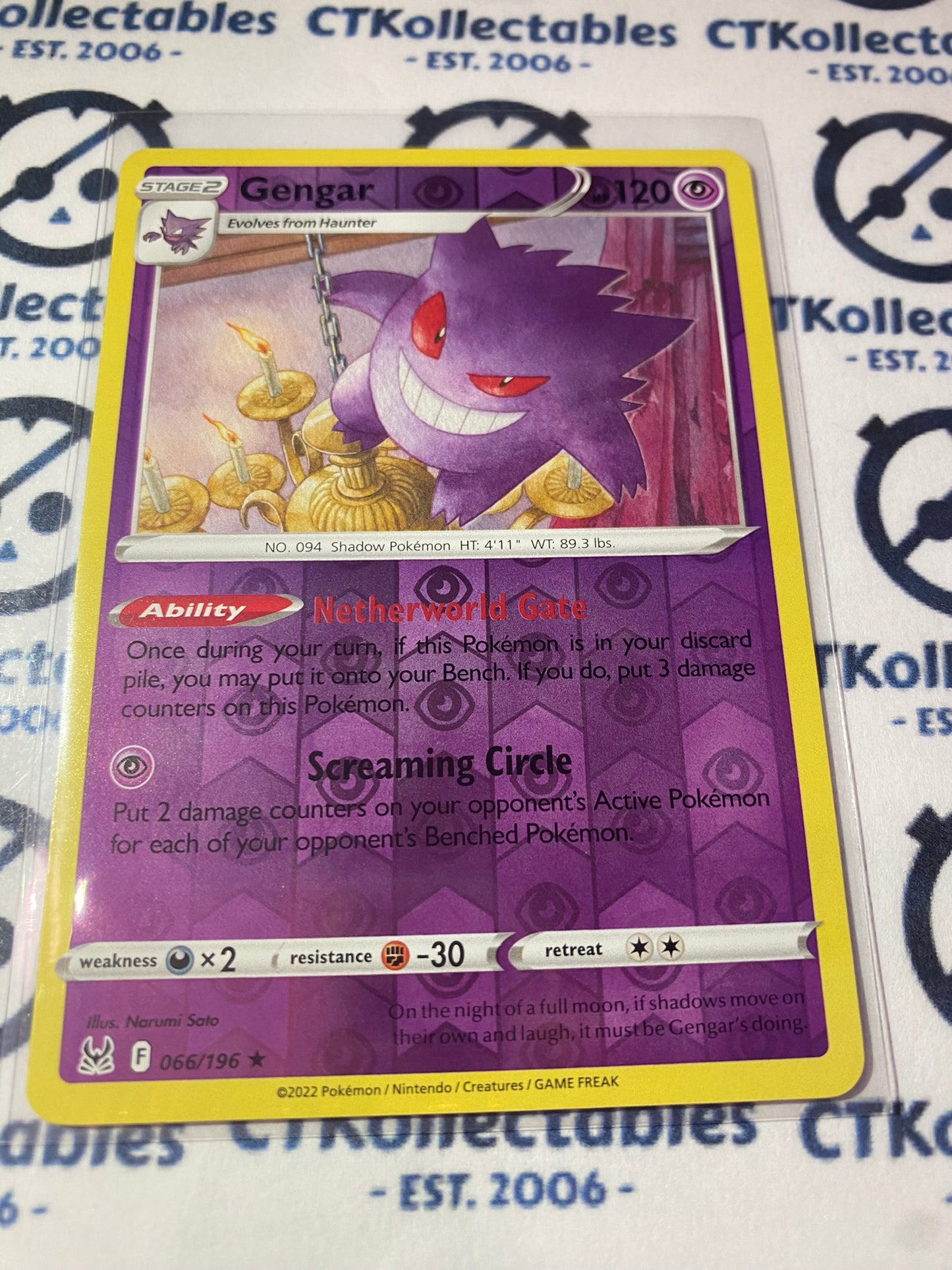 Gengar Reverse Holo Rare #066/196 2022 Sword & Shield Lost Origin Pokemon Card