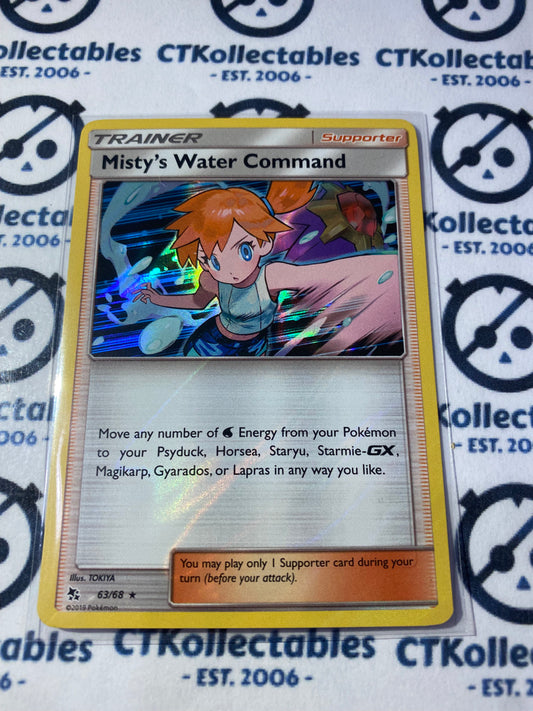 Misty's Water Command Holo Rare 63/68 Sun & Moon: Hidden Fates Pokemon Card