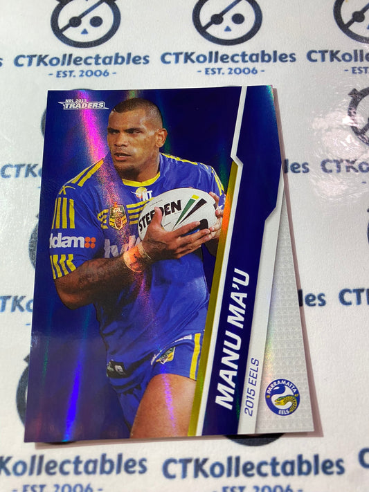 2015 NRL Traders Silver Parallel #P76 Manu Ma'ou Eels