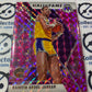 2019-20 Panini NBA Mosaic Kareem Abdul-Jabbar Hall of fame Pink Prizm #283 Lakers