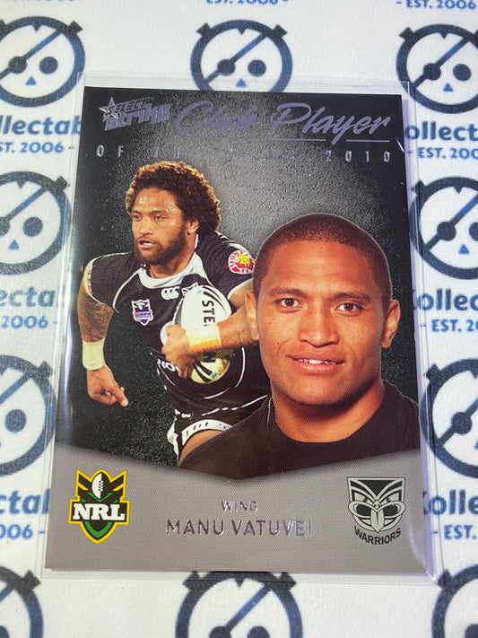 2011 NRL Select Strike Club Player Manu Vatuvei #CP31 Warriors