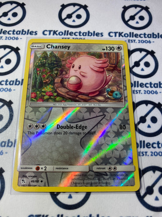 Chansey Reverse Holo 46/68 Sun & Moon: Hidden Fates Pokemon Card
