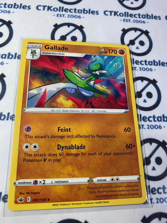 Gallade Base #081/198 Pokémon Card Chilling Reign