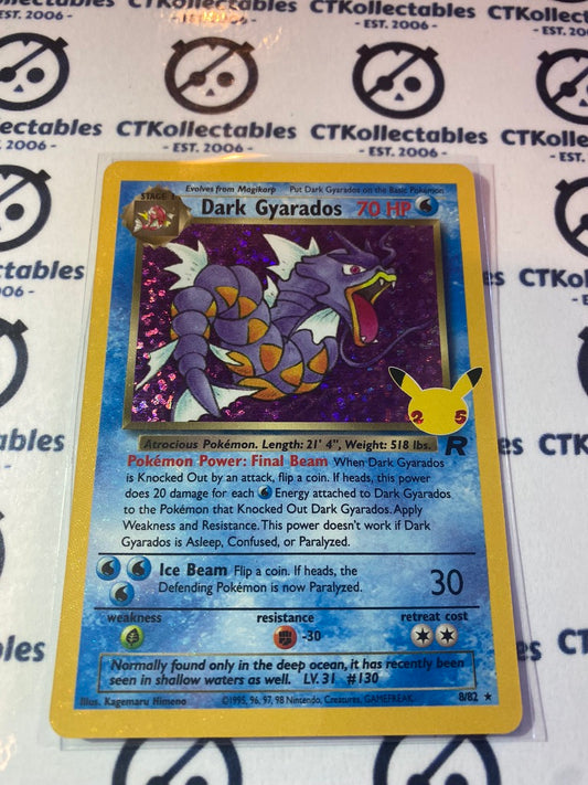 Dark Gyarados #8/82 Pokemon Celebrations 25th Anniversary
