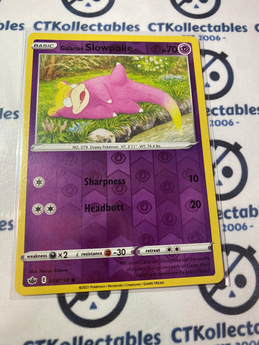 Galarian Slowpoke Reverse Holo #054/198 Pokémon Card Chilling Reign