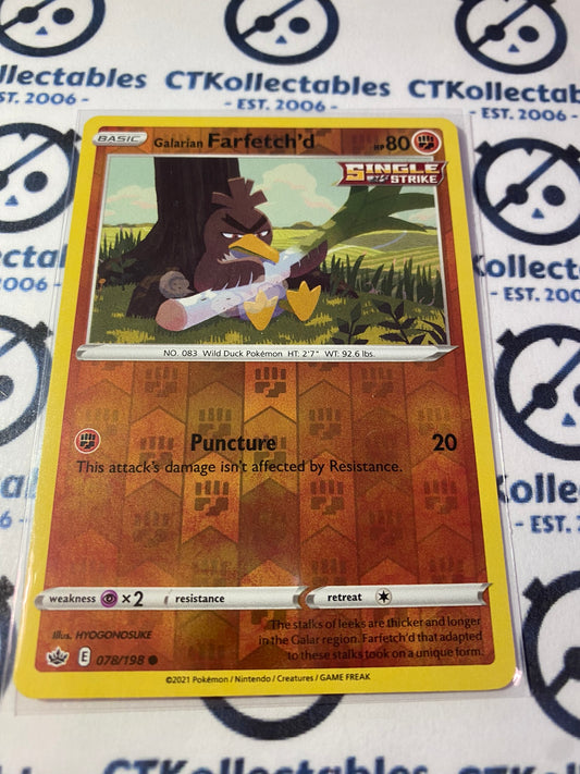 Galarian Farfetch'd Reverse Holo #078/198 Pokémon Card Chilling Reign