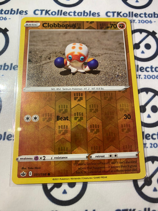 Clobbopus Reverse Holo #091/198 Pokémon Card Chilling Reign
