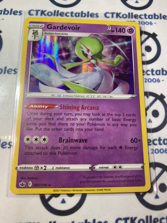 Gardevoir Holo Rare #061/198 Pokémon Card Chilling Reign