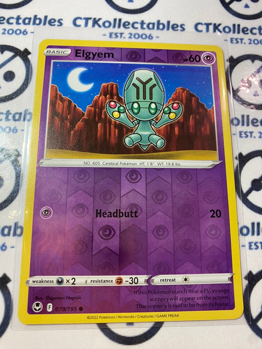 Elgyem Reverse Holo #079/195 2022 Sword & Shield Silver Tempest Pokemon Card