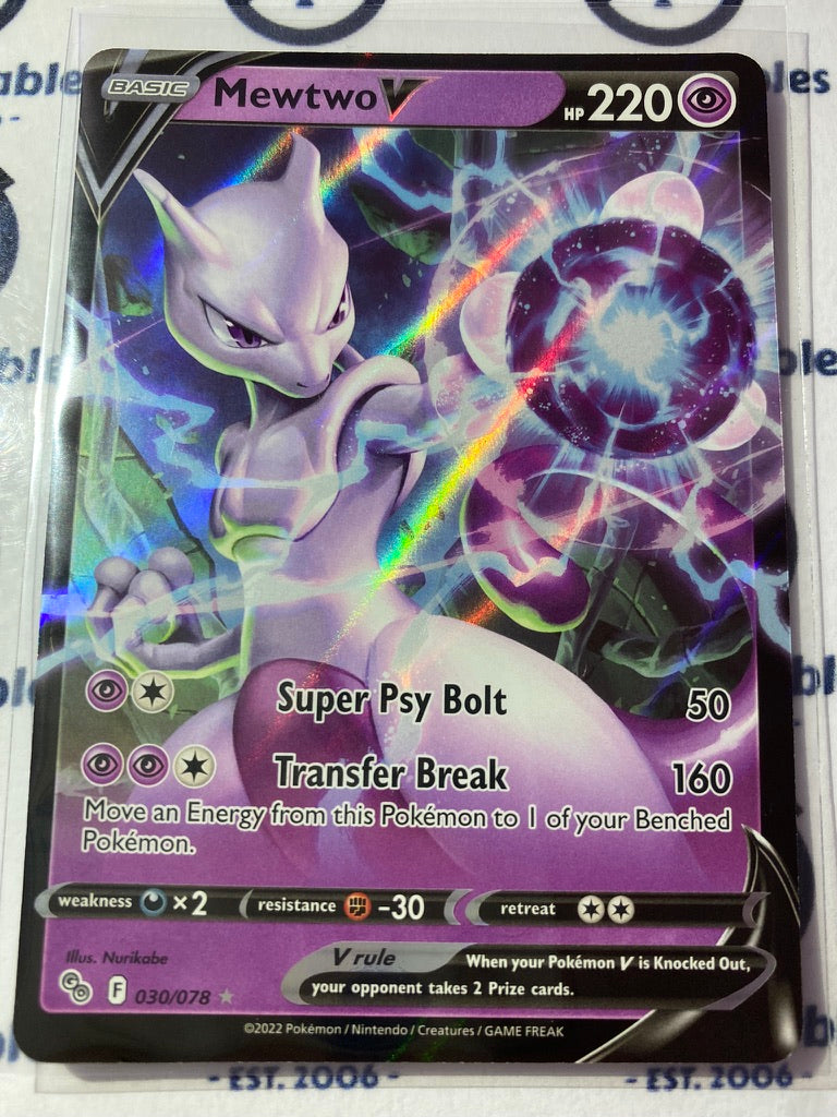 Mewtwo V Card #030/078 2022 Sword & Shield Pokemon Go Pokemon Card