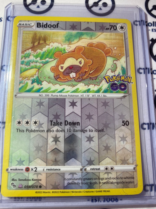 Bidoof Reverse Card "DITTO UNPEELED" #059/078 2022 Sword & Shield Pokemon Go Pokemon Card