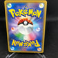 Milotic Holo Rare 033/190 Pokemon Shiny Star V Japanese card S4A