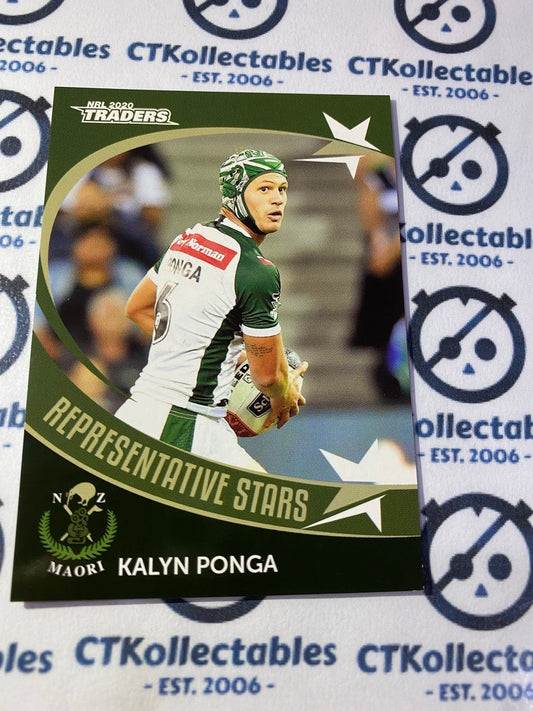 2020 NRL Traders Representative Stars Kalyn Ponga RS53/54