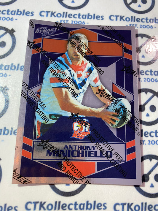 2012 NRL Select Dynasty Silver Parallel #SP168 Anthony Minichello Roosters