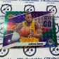 2019-20 NBA Mosaic Lebron James Give and Go Green Prizm #8 Lakers