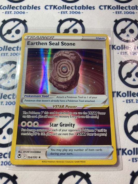 Earthen Seal Stone Holo Rare Star Gavity #147/195 2022 Sword & Shield Silver Tempest Pokemon Card