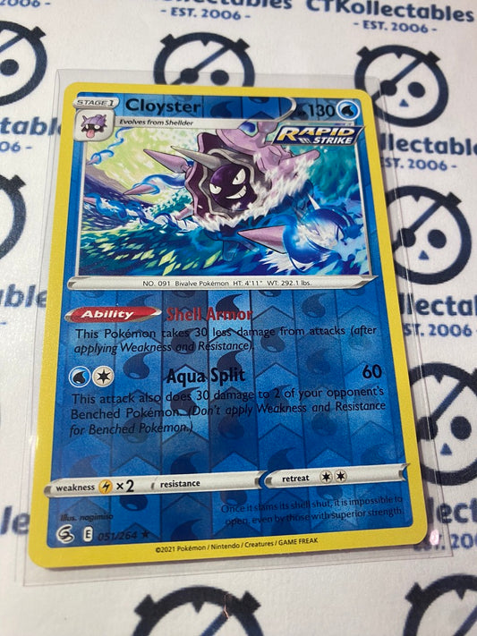 Cloyster Reverse Holo #051/264 2021 Sword & Shield Fusion Strike Pokemon Card