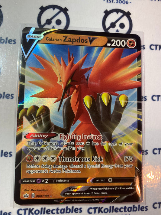 Galarian Zapdos V #080/198 Pokémon Card Chilling Reign