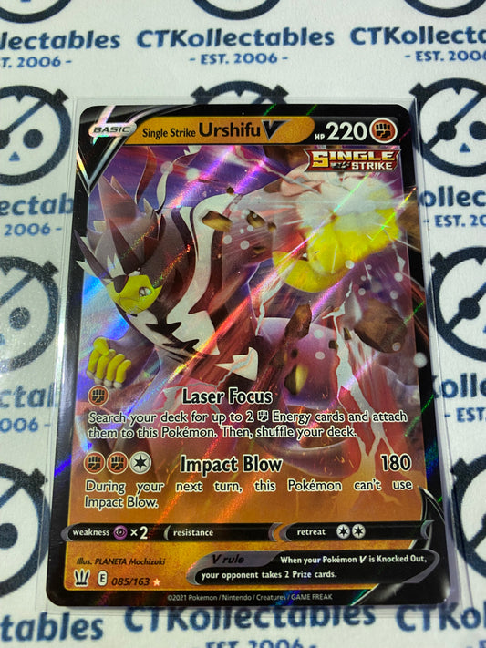 Single Strike Urshifu V 085/163 Ultra Rare Battle Styles Pokemon Card