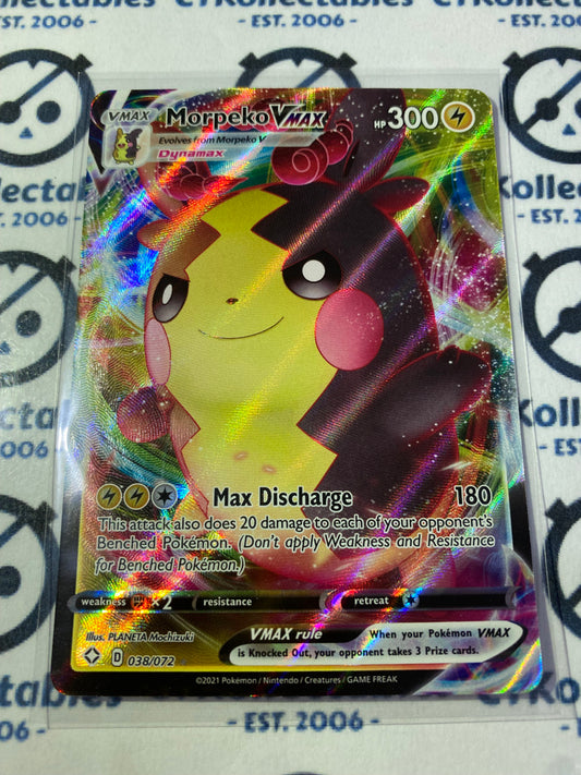 Morpeko Vmax 038/072 Ultra Rare Shining Fates Pokemon Card