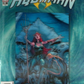 AQUAMAN # 1 FUTURES END 3D VARIANT COVER DC COMIC BOOK 2014