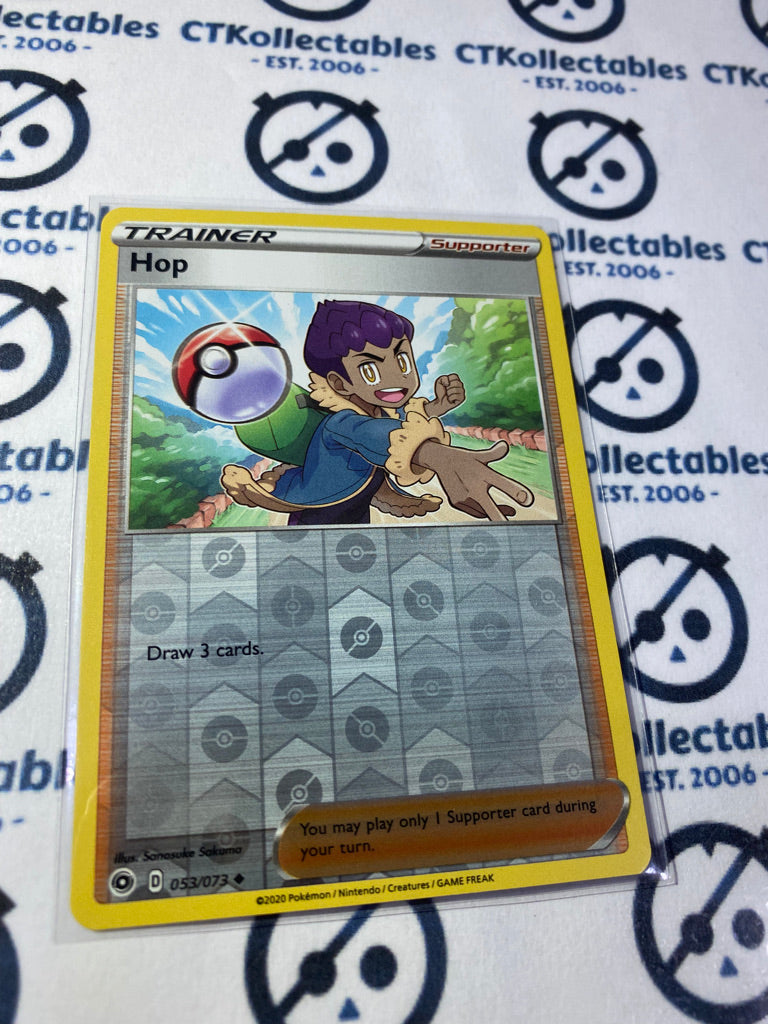 Hop #053/073 Reverse Holo Pokmon Card Champions Path CTKollectables Hop #053/073 Reverse Holo Pokmon Card Champions Path CTKollectables