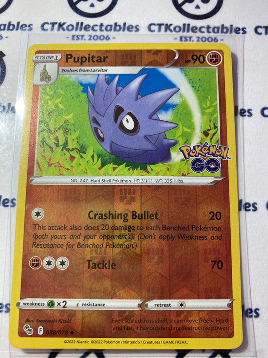Pupitar Reverse Holo Card #038/078 2022 Sword & Shield Pokemon Go Pokemon Card