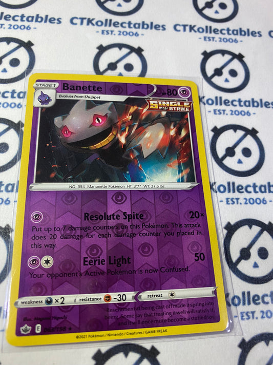 Banette Reverse Holo #063/198 Pokémon Card Chilling Reign