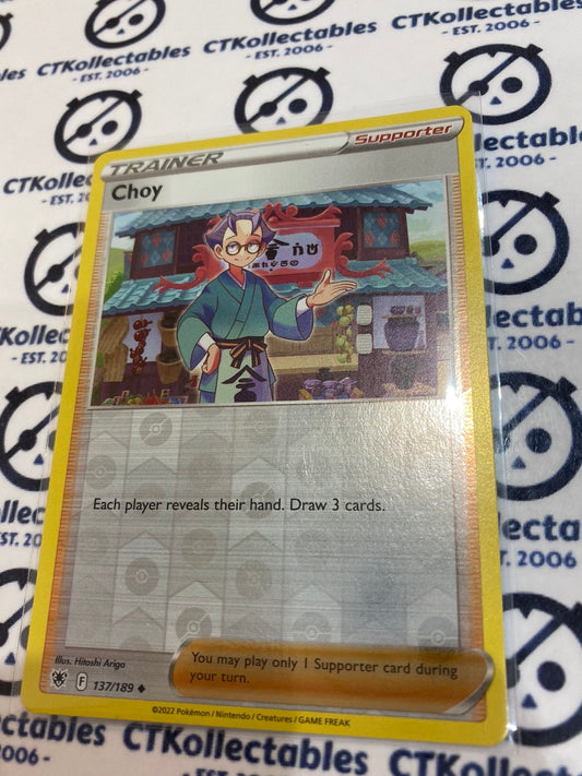 Choy Reverse Holo #137/189 2022 Sword & Shield Astral Radiance Pokemon Card