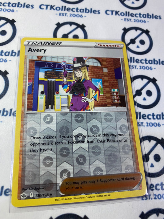 Avery Trainer Reverse Holo #130/198 Pokémon Card Chilling Reign