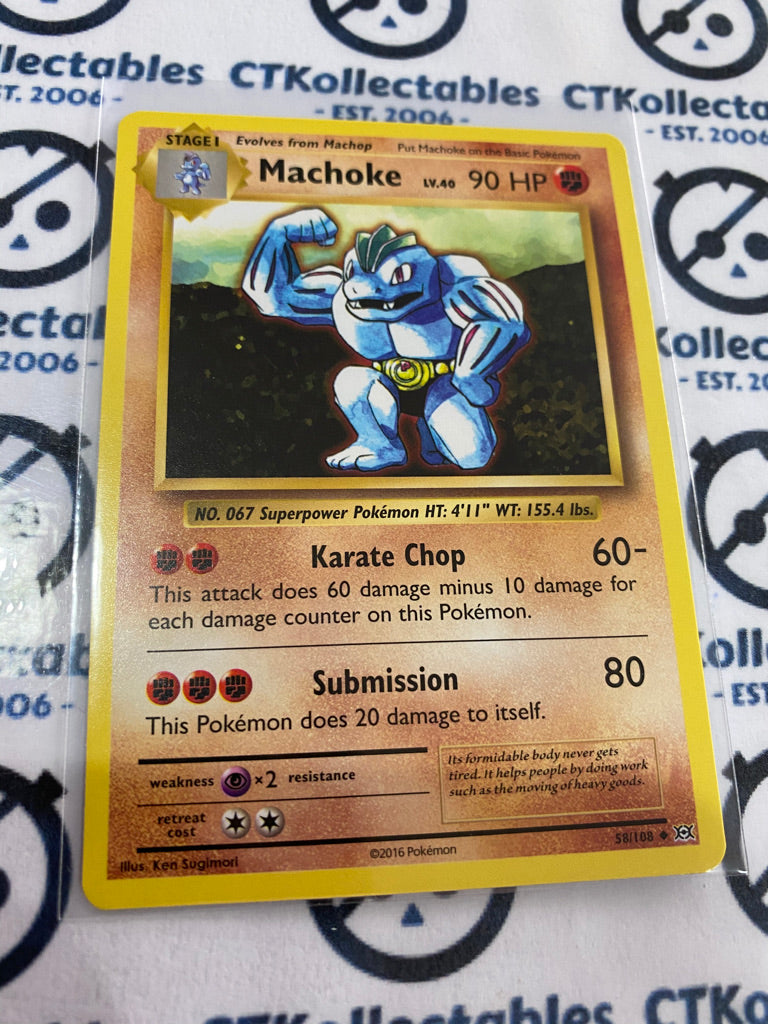 Machoke #58/108 Base Pokémon Card XY EVOLUTIONS