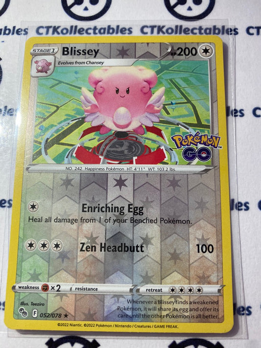 Blissey Reverse Holo Rare Card #052/078 2022 Sword & Shield Pokemon Go Pokemon Card
