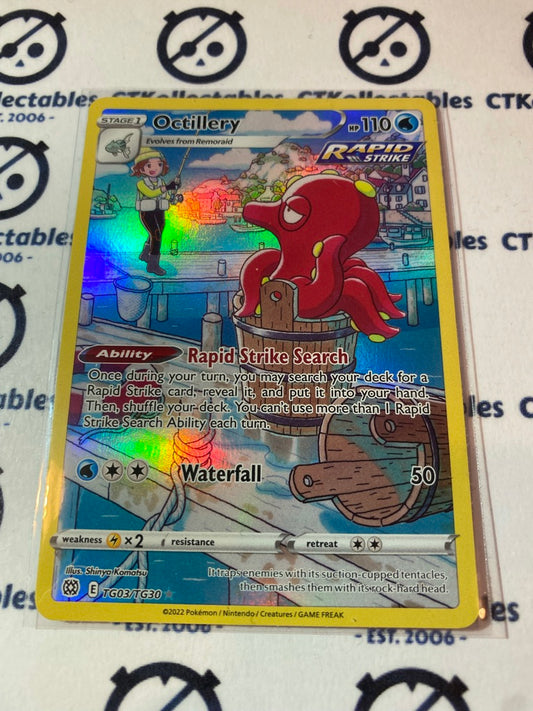 Octillery Trainer Gallery #TG03/TG30 Pokémon Card Brilliant Stars