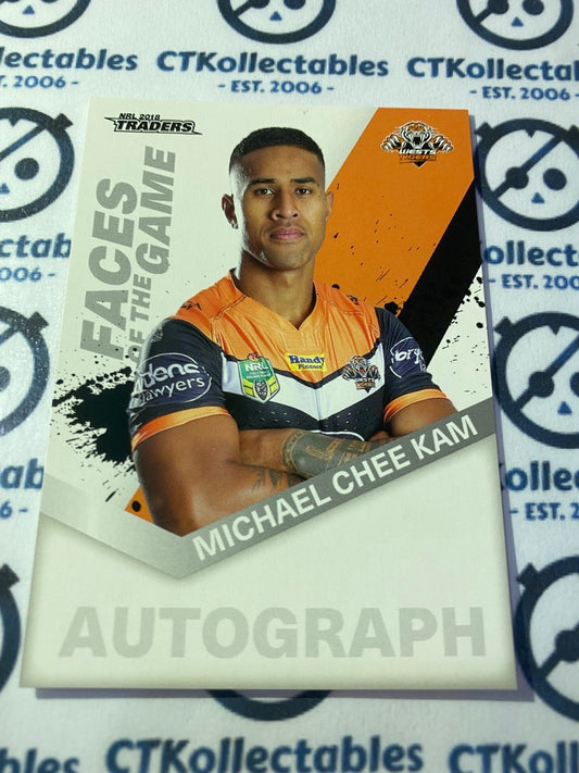 2018 NRL Traders Faces of the Game Michael Chee Kam FG61/64 Tigers