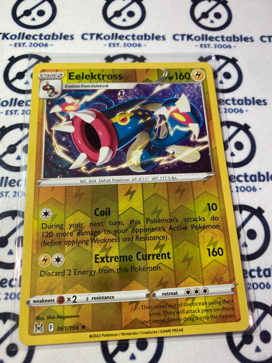 Eelektross Reverse Holo Rare #061/196 2022 Sword & Shield Lost Origin Pokemon Card