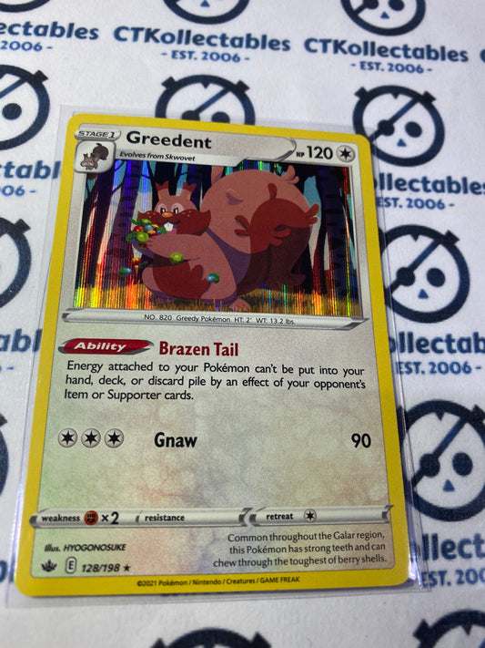 Greedent Holo Rare #128/198 Pokémon Card Chilling Reign