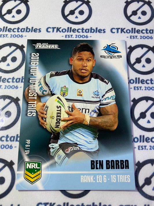 2017 NRL Traders Puzzle Piece Ben Barba PP6/54 Sharks