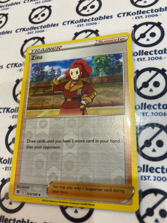 Zisu Reverse Holo #159/189 2022 Sword & Shield Astral Radiance Pokemon Card