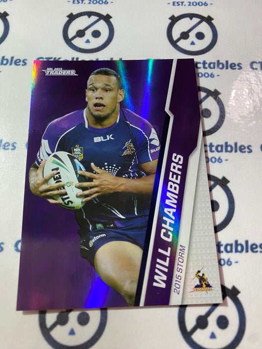 2015 NRL Traders Silver Parallel #P57 Will Chambers Storm