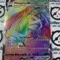 Metagross Vmax Hyper Rainbow Secret Rare #208/198 Pokémon Card Chilling Reign