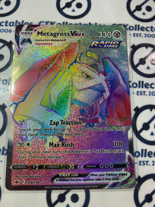 Metagross Vmax Hyper Rainbow Secret Rare #208/198 Pokémon Card Chilling Reign