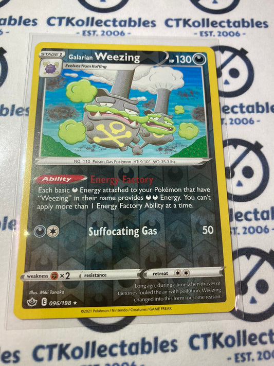 Galarian Weezing Reverse Holo #096/198 Pokémon Card Chilling Reign