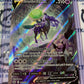 Shadow Rider Calyrex V Alternative Art Full Art #172/198 Pokémon Card Chilling Reign