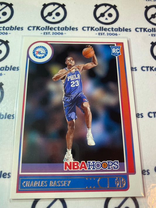 2021 Panini NBA HOOPS Rookie Card Charles Bassey #217 76ers