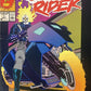 GHOST RIDER # 1  A SPIRIT REBORN  MARVEL COMIC BOOK  1990