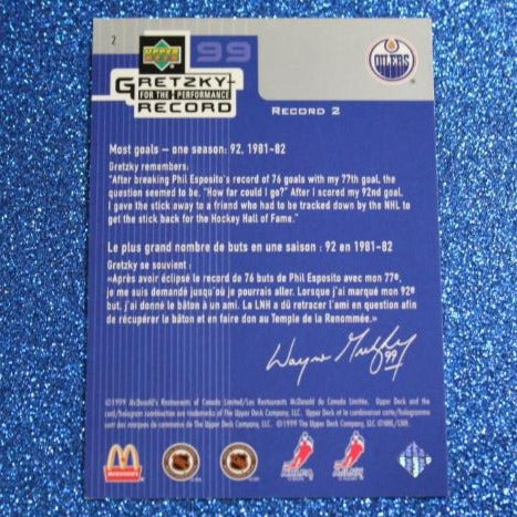 1999 WAYNE GRETZKY # 2  McDONALD'S PERFORMANCE RECORD FOIL UPPER DECK OILERS NHL