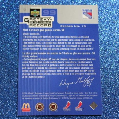 1999 WAYNE GRETZKY # 13  McDONALD'S PERFORMANCE RECORD FOIL UPPER DECK RANGER NHL