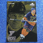 1998 WAYNE GRETZKY # T5  McDONALD'S TEAMMATES  FOIL UPPER DECK OILERS / KINGS /  RANGERS NHL